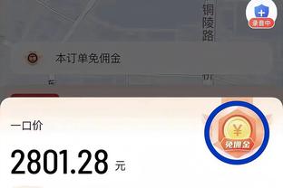 半岛全站官网截图2